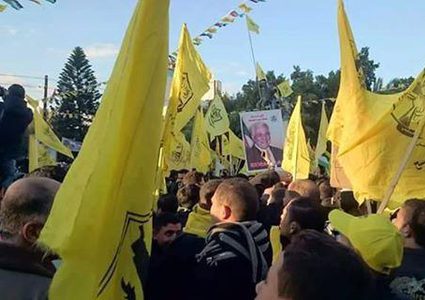 "فتح" إقليم تركيا تعقد مؤتمرها العام