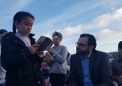 بسيسو: الاحتفال بيوم القراءة الوطني تجسيد لمفهوم الهوية الوطنية