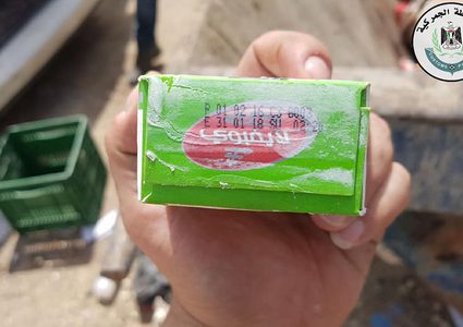 اتلاف مواد تموينية ومنظفات في أريحا