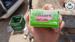 اتلاف مواد تموينية ومنظفات في أريحا