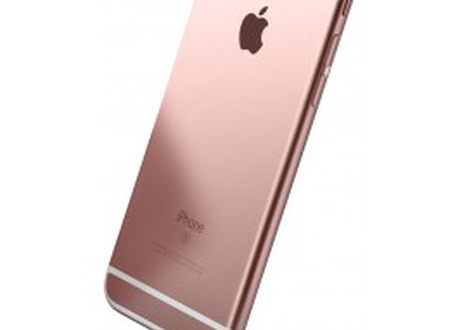 أبل تستأنف العديد من الأبحاث في منشأة سرية