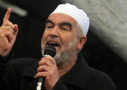 محكمة الاحتلال تقرر الإفراج عن الشيخ "رائد صلاح" وتحويله للحبس المنزلي