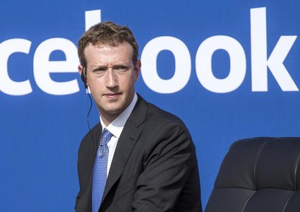 "فيسبوك" يفقد نحو 37 مليار دولار من قيمته السوقية