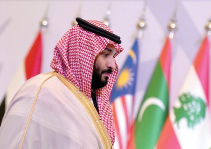 محمد بن سلمان في واشنطن: سنلغي فكر "الإخوان"