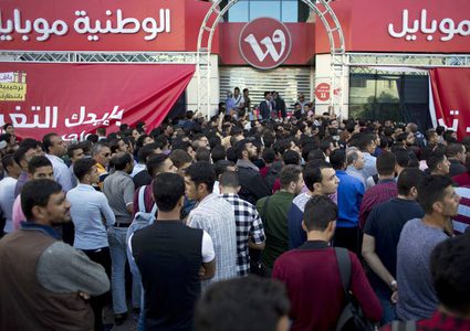نيابة غزة تقرر إعادة فتح مقرات شركة الوطنية موبايل في القطاع
