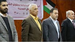 "شاهد" يعقد لقاء حول تعزيز مشاركة الشباب