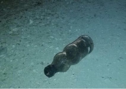 الإحتلال يزعُم: القاء زجاجة حارقة على مستشفى "هداسا عين كارم" في القدس