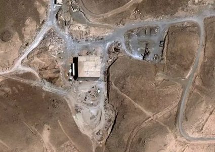 لماذا الآن كان الإعتراف؟ ولمن وجهت إسرائيل رسالتها؟