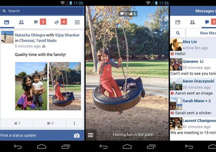اطلاق نسخة من فيسبوك مخصصة لدول العالم الثالث!