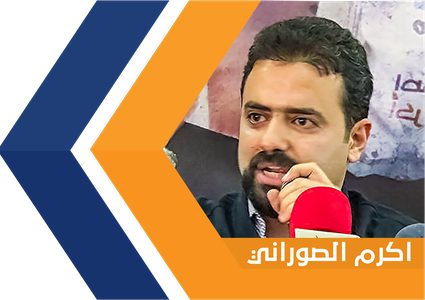 أُمّك ثُمّ أُمّك