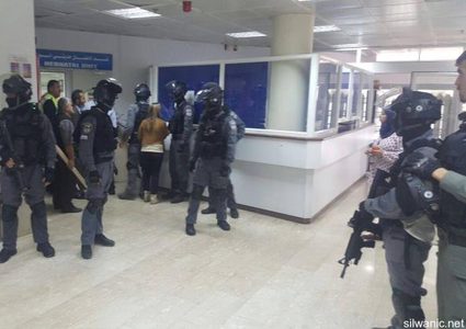 قوات الاحتلال تقتحم مستشفى المقاصد بالقدس لاعتقال شاب