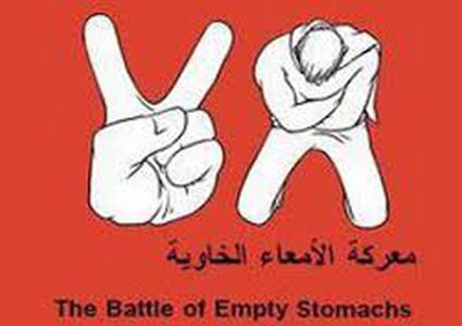 المعتقل الكسواني يخوض إضرابا عن الطعام منذ ثلاثة أيام