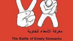 المعتقل الكسواني يخوض إضرابا عن الطعام منذ ثلاثة أيام