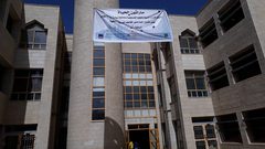 انطلاق "ماراثون الحياة" من طوباس