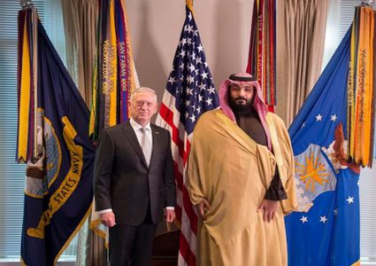 وزير الدفاع الأمريكي: ينبغي إيجاد حل سياسي عاجل لحرب اليمن