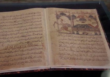 تقنية لبنانية لترميم المخطوطات القديمة!