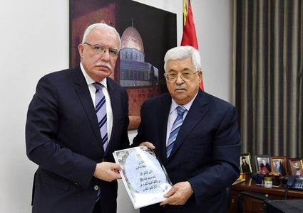 الرئيس يتسلم تقرير فلسطين الأول لاتفاقية القضاء على أشكال التمييز العنصري