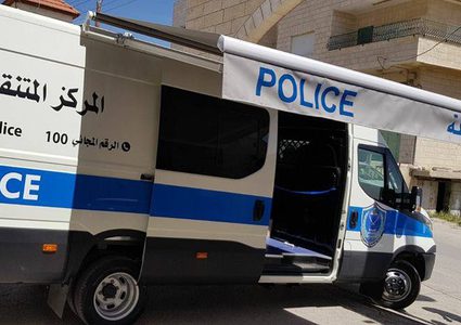 الشرطة تتسلم مركز شرطة مجتمعي متنقل في بيت لحم