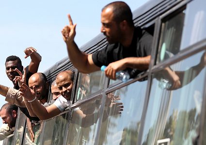 الكونغرس الأمريكي يطالب بتقليص مساعدات رواتب الأسرى الفلسطينيين