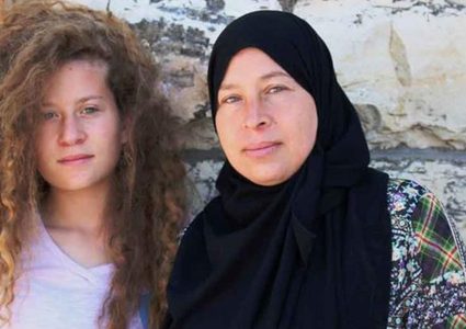 الخارجية: الحكم العنصري بحق عهد ووالدتها محاولة لوأد أي شكل سلمي للمقاومة