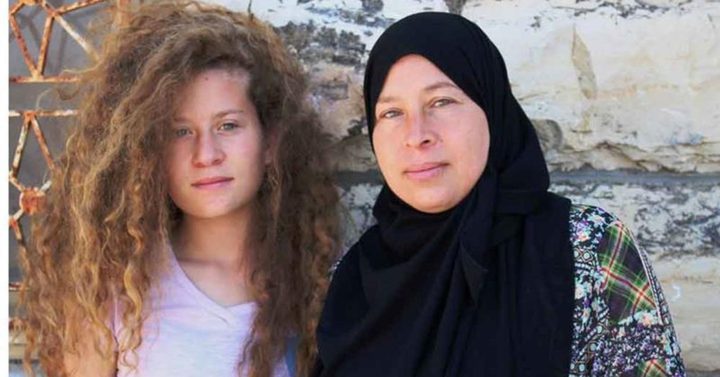 الخارجية: الحكم العنصري بحق عهد ووالدتها محاولة لوأد أي شكل سلمي للمقاومة