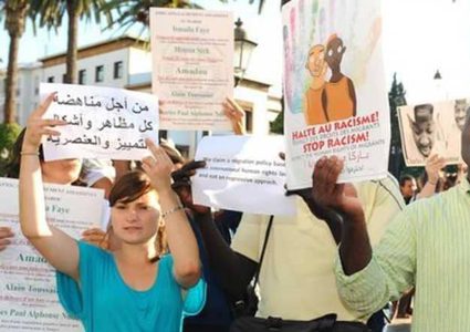 حملة مغربية لمواجهة الألفاظ العنصرية