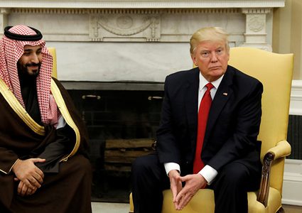 بن سلمان: قرار"ترامب" الاعتراف بالقدس عاصمة لإسرائيل خطوة مؤلمة