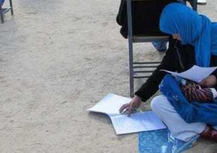 شابة أفغانية تثير إعجاب الآلاف.. وإطلاق حملة لمساعدتها