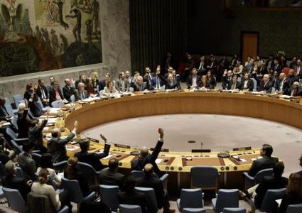 مجلس حقوق الإنسان يصوت بالأغلبية الساحقة لمشروع قرار يؤكد حق الفلسطينيين في تقرير المصير