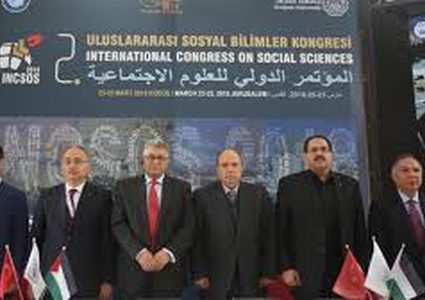 القدس المفتوحة تطلق مؤتمر دولي للعلوم الاجتماعية للتأكيد على الدور التركي