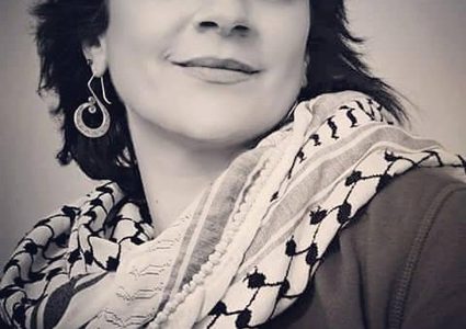 "فتح" تنعى الفنانة الفلسطينية ريم بنا