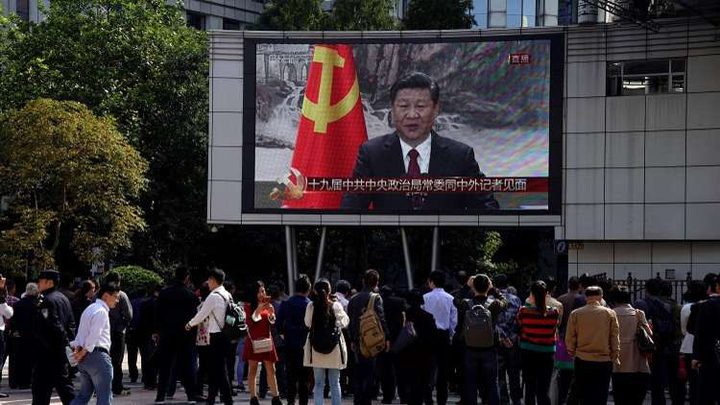 الصين تمنع الضحك والمزاح في التلفاز والإنترنت