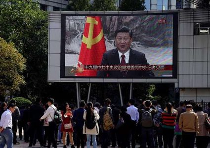 الصين تمنع الضحك والمزاح في التلفاز والإنترنت