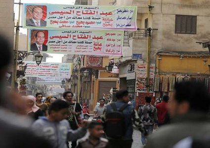 الصمت الانتخابي بدأ في مصر والاقتراع الاثنين