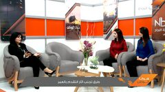 طرق تجنب اثار التقدم بالعمر