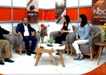 التحديات التي تواجهها البيئة الفلسطينية