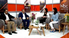 التحديات التي تواجهها البيئة الفلسطينية