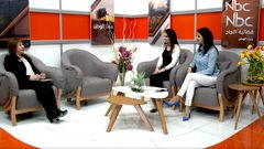 جامعة النجاح الوطنية تشارك في المؤتمر العالمي للتمريض والرعاية الصحية