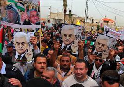 مسيرة جماهيرية حاشدة دعماً وتأييداً للرئيس عباس في أربحا