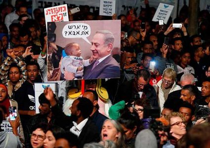 الآلاف يتظاهرون في تل أبيب احتجاجا على طرد اللاجئين الأفارقة