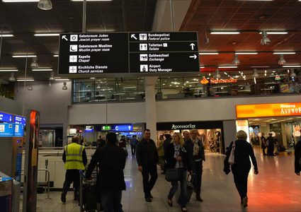 للعام السادس على التوالي.. من هو المطار الأفضل عالميا؟