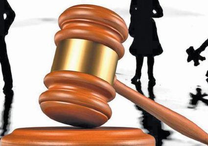 صندوق النفقة نافذة قانونية للعيش الكريم