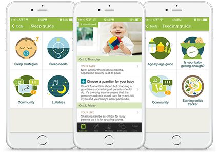 "بيبي سنتر" تطبيق خاص بالأمهات الحوامل!