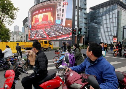 منع الضحك على التلفزيون وأشرطة الفيديو الساخرة في الصين!
