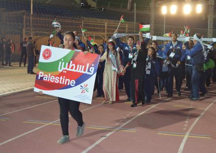 فلسطين تحصل على 27 ميدالية ملونة بدورة الألعاب الإقليمية
