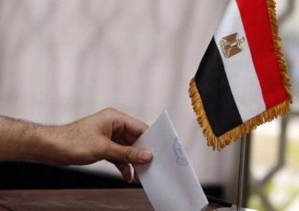 بدء الانتخابات الرئاسية المصرية