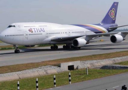 لا مكان للبدناء في "درجة رجال الأعمال"!