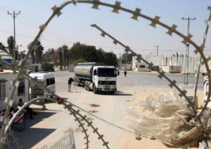 الاحتلال يفرض إغلاقًا شاملًا على الضقة وقطاع غزة لمدة 8 أيام