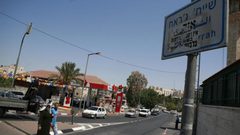 مستوطن يقتحم منزل ناشطة مقدسية في حي الشيخ جراح