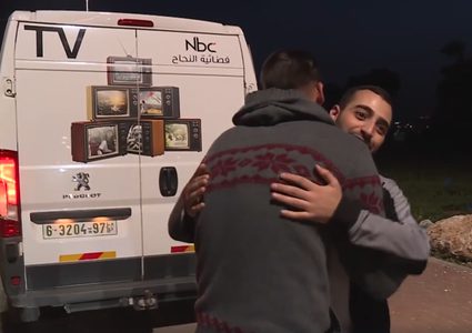 الاحتلال يفرج عن الأسير رغيد طبسية (فيديو)